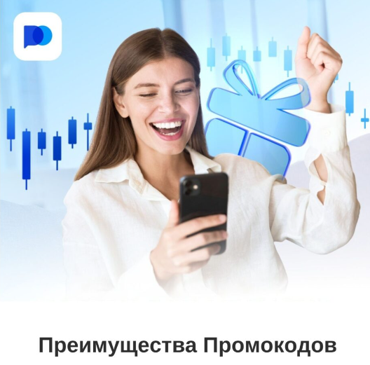 Обзор платформы Pocketoption возможности и стратегии торговли